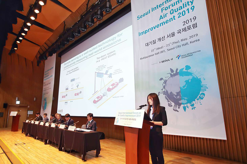 TRUE presented at Seoul international air quality forum